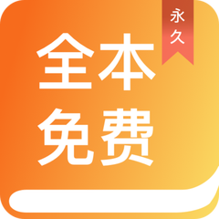 yobo体育app官方下载